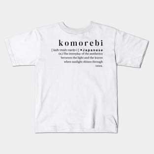 Komorebi Kids T-Shirt